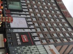 -鸿通城购物中心