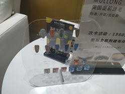 -蜜丝卡伦美甲美睫半永久