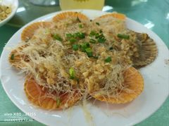 -景好海鲜餐厅(大鹏必选旅游店)