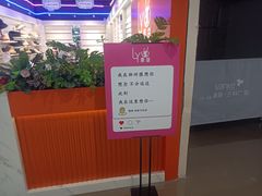 -郑州高新·万科广场