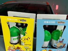 -柠季·手打柠檬茶(静安大悦城北座B1店 )