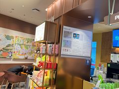 -奈雪的茶(石家庄万象城店)