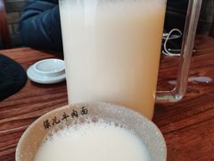 豆浆-保儿牛肉面(万象城店)
