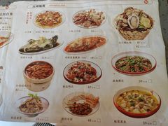 -拙大师·龙虾四季排档·夜宵至凌晨4点(唯亭店)