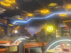 -亿牌牌东北烧烤(博物馆旗舰店)