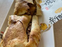 -宝光熏肉鞋底火烧(新街口店)