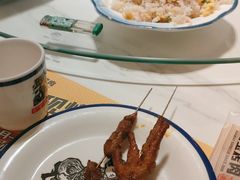 -叁宝烤肉• 西安烧烤(太乙路店)
