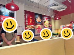 -刘香香·川香红锅美蛙(福田店)