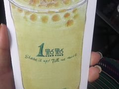 -1点点(温州府前店)