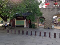 -南关石牌坊古镇
