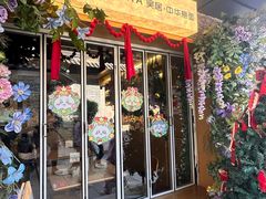 -NG PASTA吴居·中华意面·鲜牛排(南头古城店)