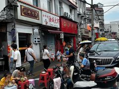 -丽华早点(大成路店)