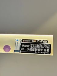 -栖SPA·ONDA ·海菲秀·皑皑科技美肤中心