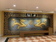-天意坊