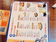 -玛嘉烈(万象城店)