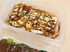 -张妈台式锅烧(深大店)