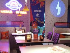 -蛙来哒(方圆荟店)