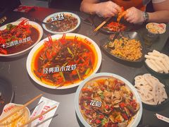 -红盔甲·小龙虾(长寿路店)