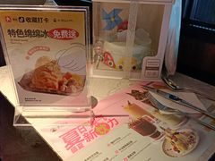 -半秋山西餐厅(宜昌大洋店)