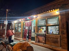 -天桥老金涮肉(牛街店)