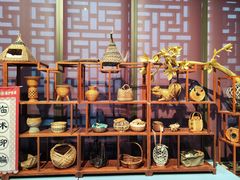 -北京工艺美术博物馆