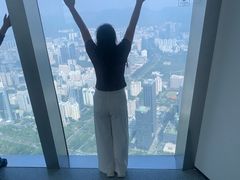 -平安金融中心云际观光层