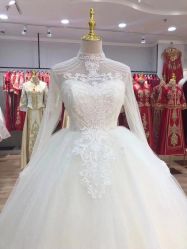 -NaNa婚纱礼服馆