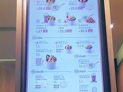 -漫山洋芋(大悦城店)