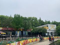 -食膳公园包子铺(烈士公园店)