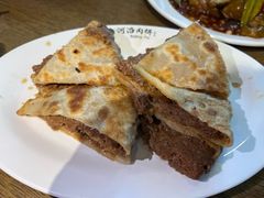 -河沿肉饼Beijing Pie(东华门店)