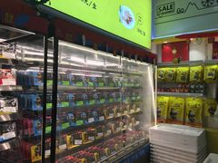 -周黑鸭(武汉汉阳区江城大道永旺店)