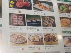 -小辣椒·桂林本地菜(鸿运店)