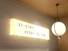 -千牛将·鲜牛肉火锅(开元路店)