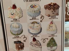 -DQ·蛋糕·冰淇淋(合生汇店)