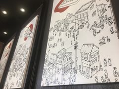 -丝恋丝娃娃(金阳国贸店)