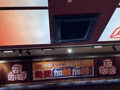 -黔三一夺夺粉酸汤火锅(百信店)