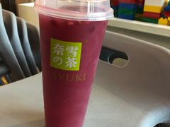 -奈雪的茶(苏宁广场店)