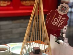 美点双辉-北平食府.北京烤鸭(亦庄店)