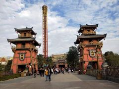 -广州融创文旅城
