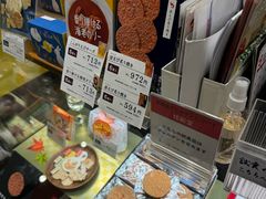 -三越百货(三越银座店)
