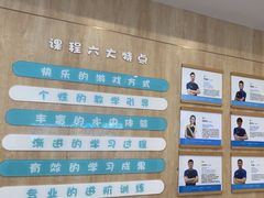 -酷游亲子游泳中心