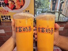 -七个烧烤·武汉大排档(翻身店)