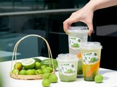 青梅煮酒-CoCo都可(建外SOHO店)