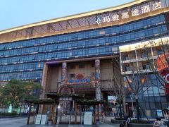 -武汉玛雅海滩水公园