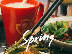 -永和大王(茉莉上新·漕宝店)
