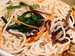 鸡丝凉米线-云海肴云南菜(正大广场店)