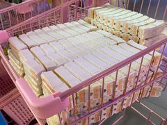 -反斗乐园(金光华广场店)