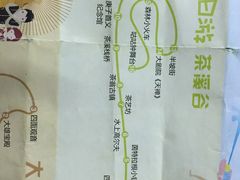 -东部华侨城