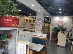 -老四川平头酸菜鱼(衙前店)