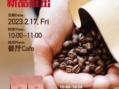 -浦鸿会游泳健身中心·Ambassy Club PD(金桥碧云国际社区店)